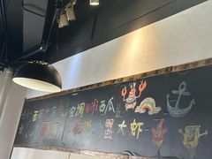 -王大厨·海鲜·家常菜