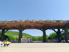 -南京金牛湖风景区