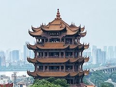 -黄鹤楼公园(黄鹤楼)