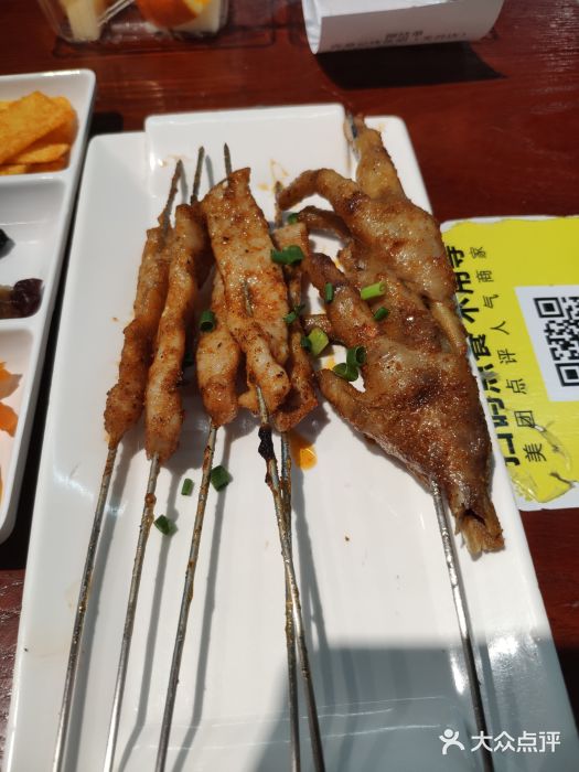 森燊记烤鱼吧(光谷店)烤鸡爪图片