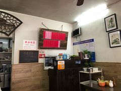 -巧云大馄饨(南阴阳营总店)