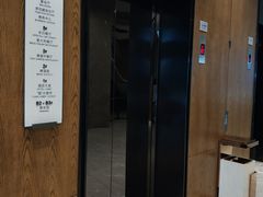 -苏州希尔顿酒店·园大堂吧