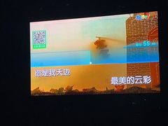 -牧歌KTV(观前店)