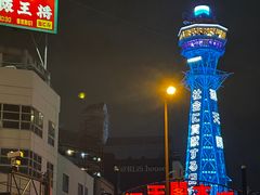 -通天阁