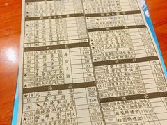 -鼎泰丰(南西店)