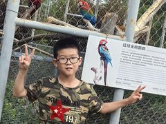 -太原动物园