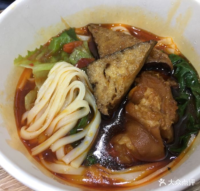 伍氏猪脚猪脚圆粉图片 - 第1张