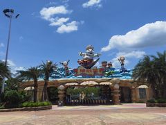 -美的鹭湖探索王国