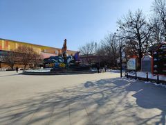 -皇家极地海洋世界-售票处