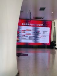 点击看大图 -深圳美莱医疗美容医院