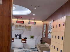 -美年大健康体检中心(红岭分院)