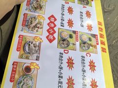 -夏家合汁(天润花园小区店)