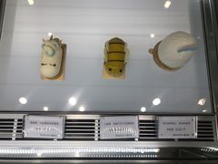 -蜜思琪蛋糕(民生路店)