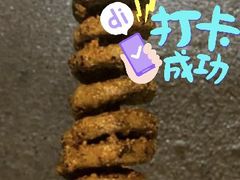 -小魏哥果仁烤面筋