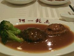 鲍鱼-阿一鲍鱼·20年匠心传承(天河北旗舰店)