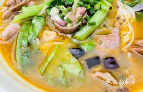 Pork Liver and Pork Slice Sour Cabbage Rice Noodles