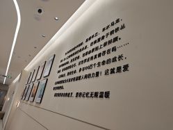 -爱你宝贝孕婴亲子摄影美学馆(绍兴店)