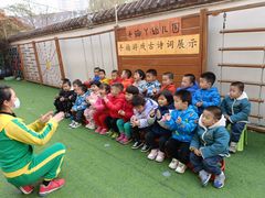 -小脚丫幼儿园(西二旗东一路校区)