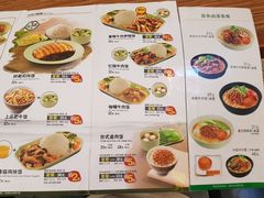 菜单-李先生(太原南站店)