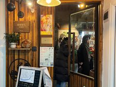 -仙峰天然面包(迎宾路店)