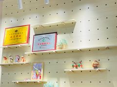 -南海冰室·新式潮汕茶饮(金涛店)
