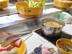 -圳小锅旋转自助小火锅(宝安中洲店)