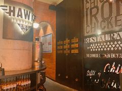 -铁公鸡·四川料理(天环广场店)