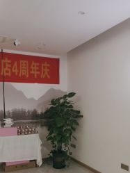 -艾尚妮·美容美体SPA