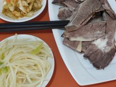 -兰州马子禄牛肉面(文景公园店)