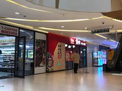 -THE hood开新里(御桥路店)