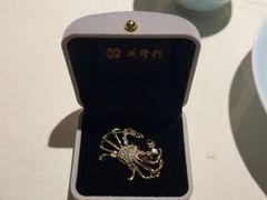 -成隆行·蟹王府(九江路店)