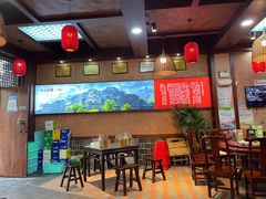 -富正毅三下锅连锁(三店)