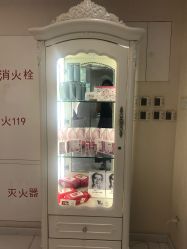 -咪咪比基尼脱毛专业店