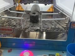 -汤姆熊欢乐世界(光启城店)