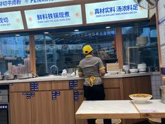 -粉小主·贵州酸汤牛肉粉(南京仙林金鹰店)