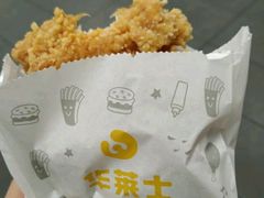 -华莱士·炸鸡汉堡(山水华庭店)