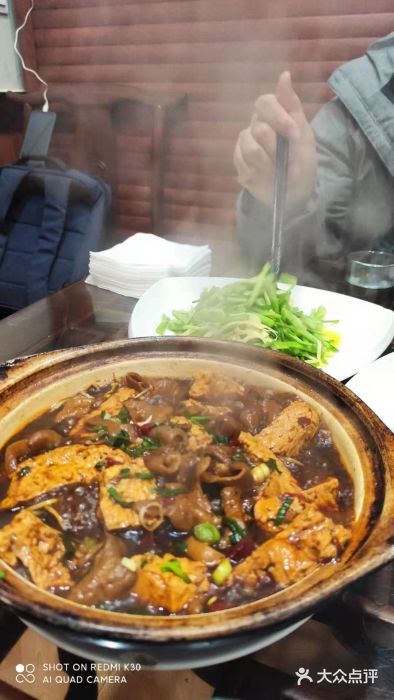 壶园美食·淮扬菜(东圈门店)臭大元烧肥肠图片