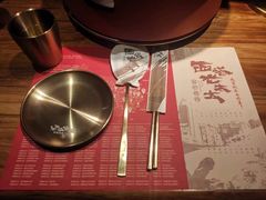 -西塔老太太泥炉烤肉(万柳华联店)