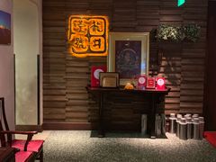 等位区-龙井壹号·茶缘山景宴(龙井村店)