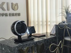 -瑾秀美肤·问题肌修护