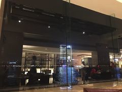-白天鹅宾馆·流浮阁咖啡厅