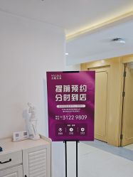 -美莱医疗美容医院