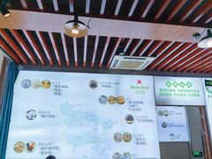 -爷爷的草帽·海鲜馆(孙塘路店)