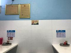 -一品郑记重庆牛肉米线馆(东泰路店)