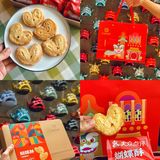 十一广州之旅最后一站：良枫友信