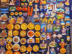 -新疆国际大巴扎