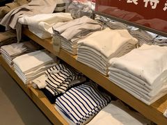 -MUJI无印良品(茂业天地店)