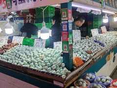 -大连熟食品交易中心