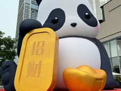 -东莞松山湖万象汇