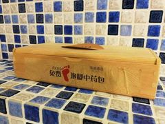 -泸州唯逸酒店(大山坪警察学院店)